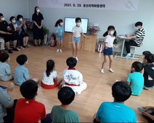 동산 10주년_03댄스동아리 식전공연.jpg
